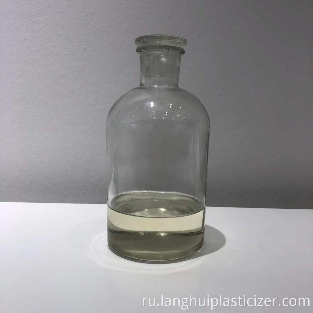 Plasticizer 27